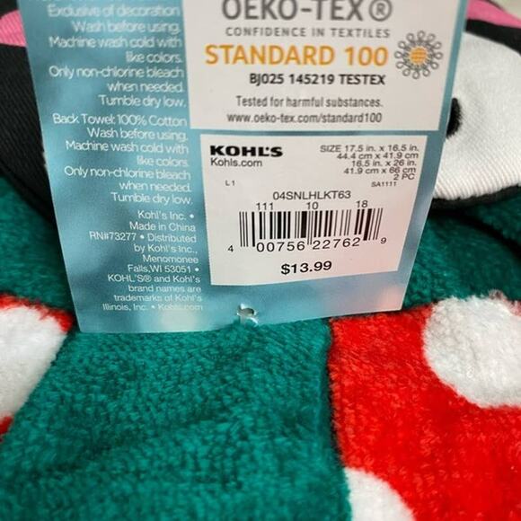 St. Nicholas Square Red Dog Tie-Top Kitchen Towel 2-pk NEW - Picture 6 of 8